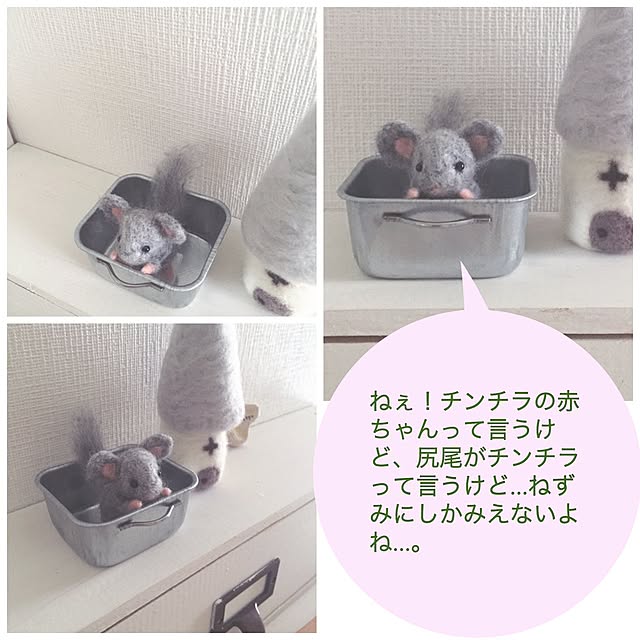 kusuttoさんの実例写真