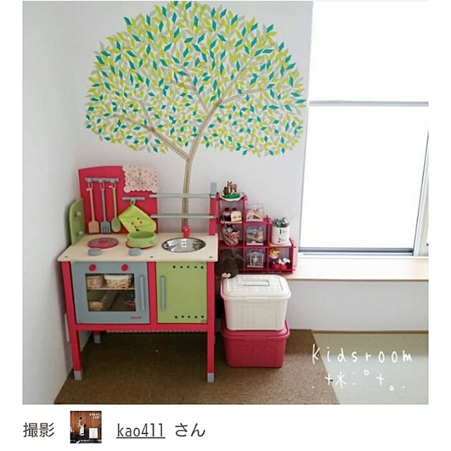 411.kaoriiiiさんの実例写真