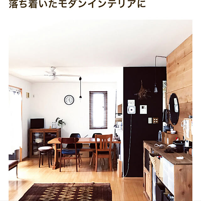 tomoさんの実例写真