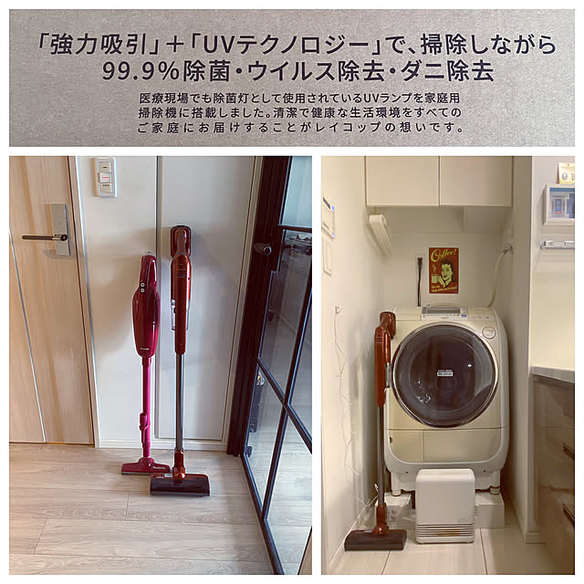 Yoheiさんの実例写真