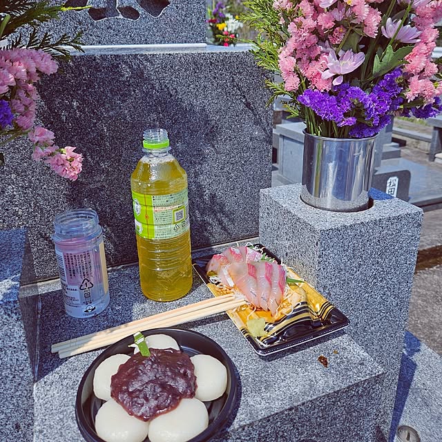 mocomocoさんの部屋