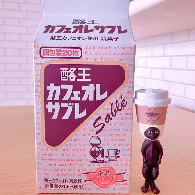 snoopyさんの実例写真
