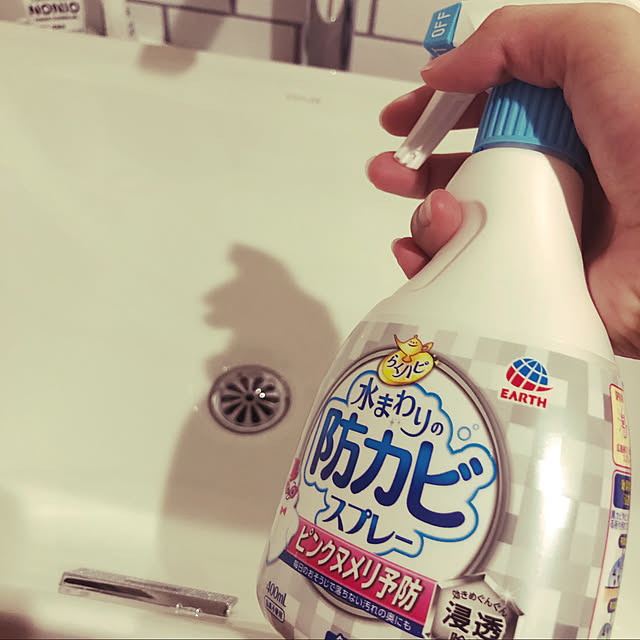 yuki_ukki_さんの実例写真
