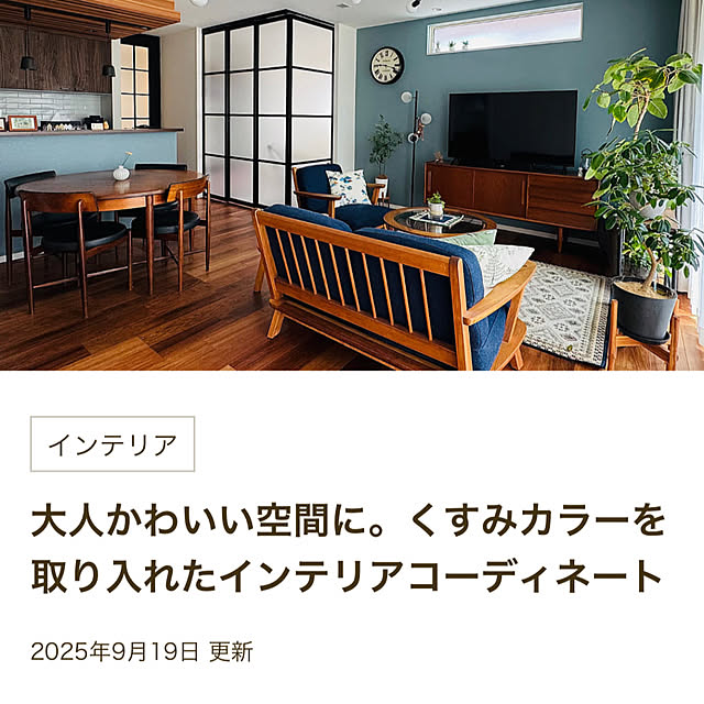 stさんの部屋