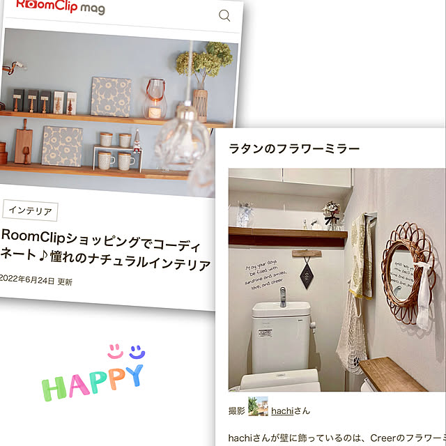 hachiさんの実例写真