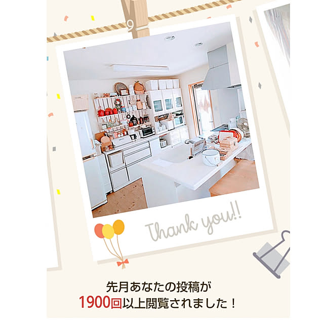 m.mhさんの実例写真