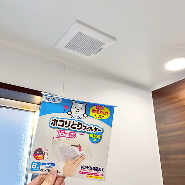 shilohyさんの実例写真