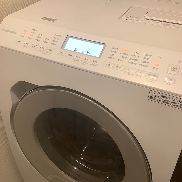 標準設置料込)ドラム式洗濯機 パナソニック 12kg NA-LX127BL-W 標準設置料込)ドラム式洗濯機 パナソニック 12kg NA-LX127BL-W