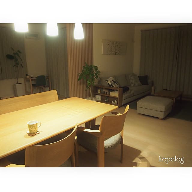kepeさんの実例写真