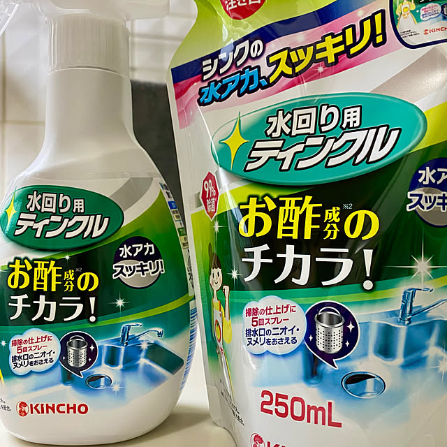 YuuKoさんの実例写真