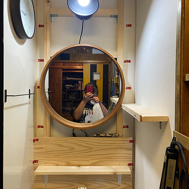 chanplesさんの部屋