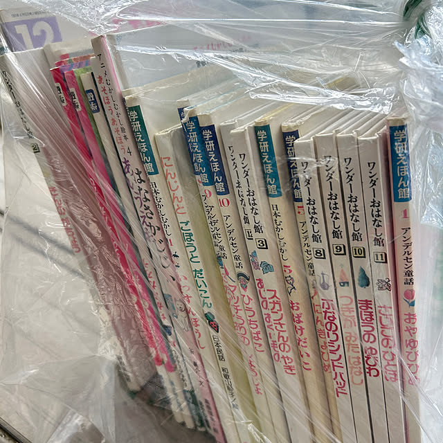 fumikoiさんの部屋