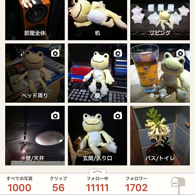 Shigeさんの実例写真