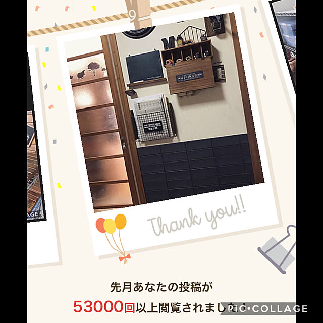 ai-nさんの実例写真
