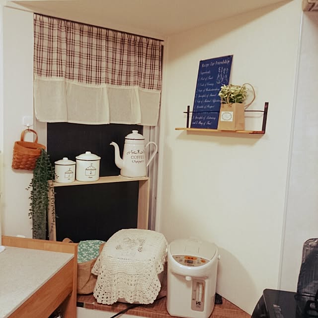 Rinaさんの実例写真