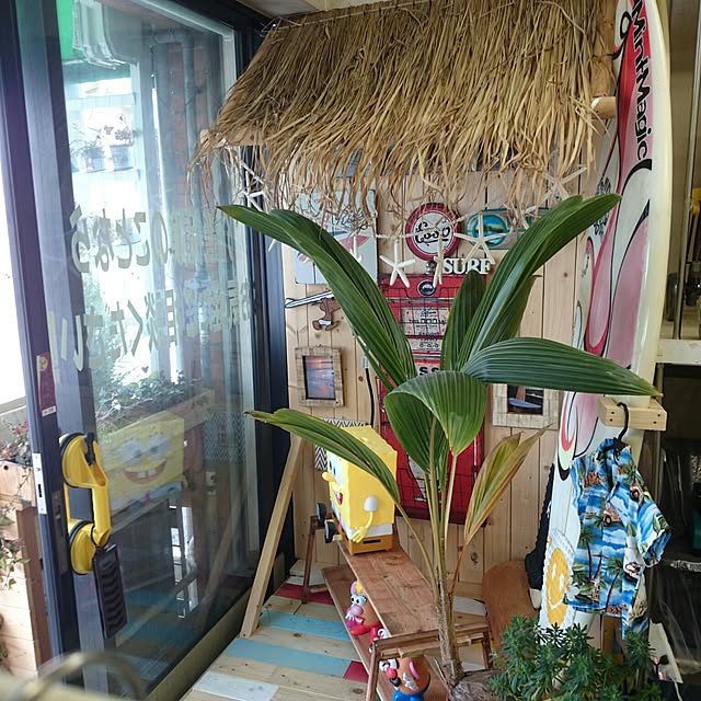 honuさんの実例写真