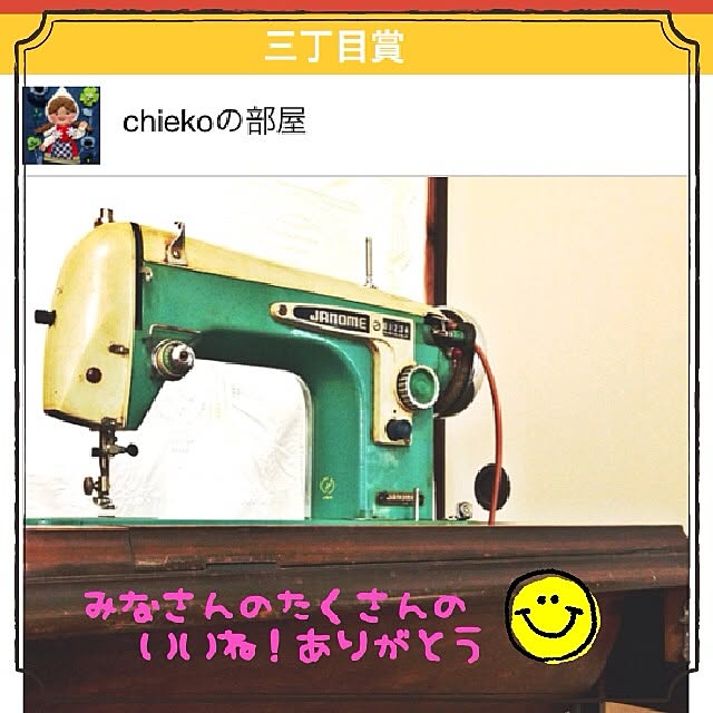 chiekoさんの実例写真