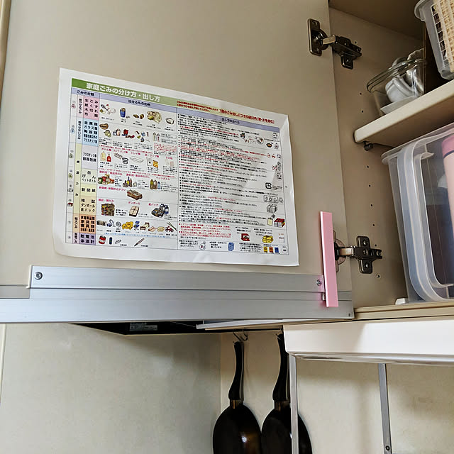 kirikoさんの実例写真