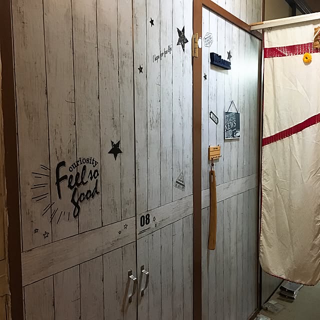 marikomamaさんの実例写真