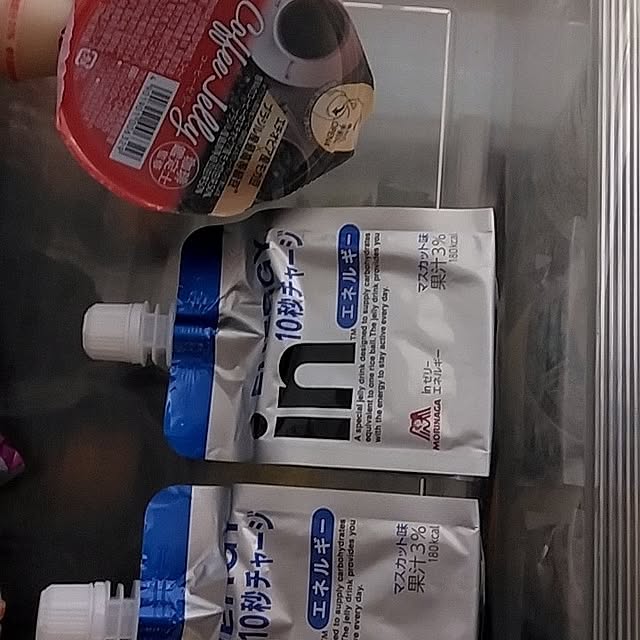 tomo3さんの部屋
