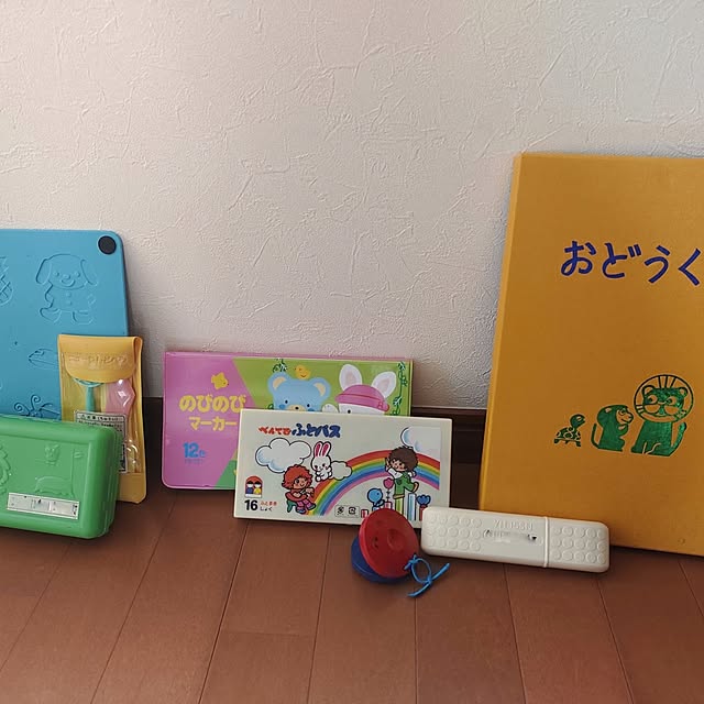 yukaさんの部屋