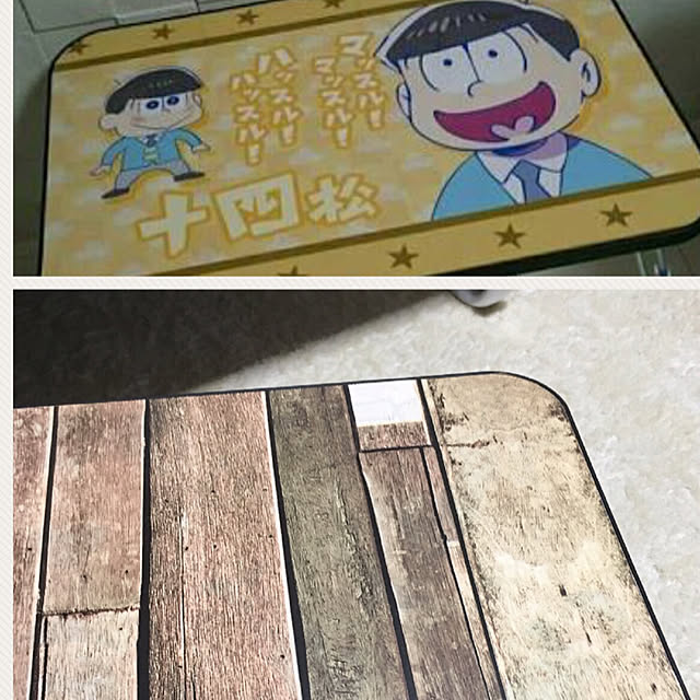 peroさんの実例写真