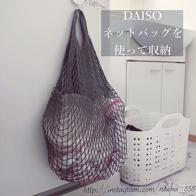 nacha.m555さんの実例写真