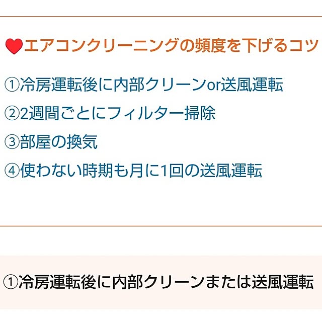 santamamaさんの部屋