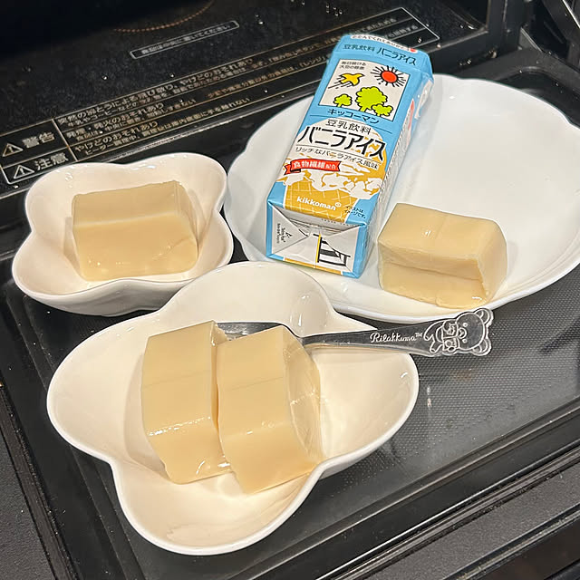 chiroさんの実例写真