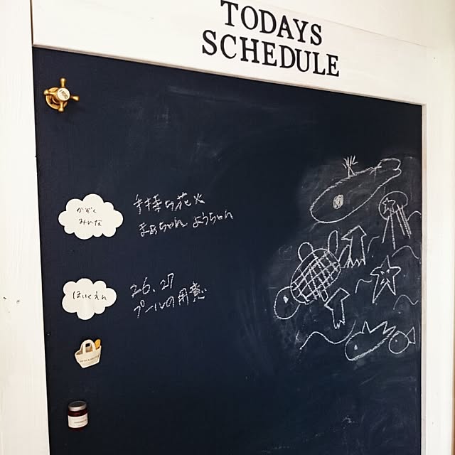 M_house_officialさんの実例写真