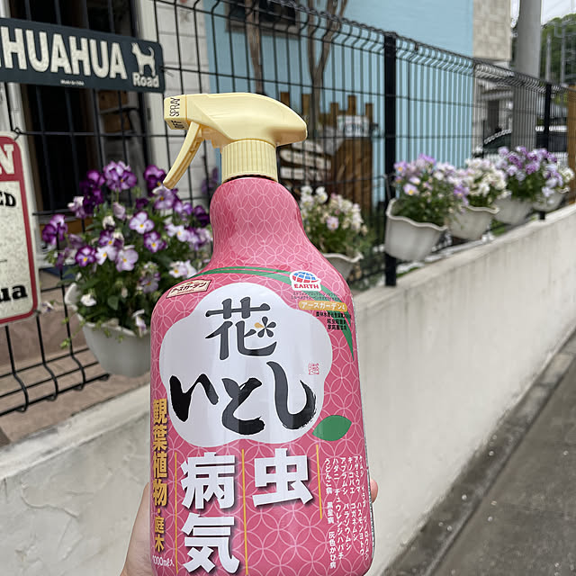 sachikoroさんの実例写真