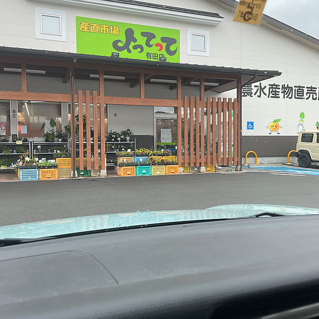 Andaluciaさんの部屋