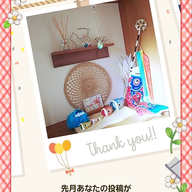 shiori.3173さんの実例写真