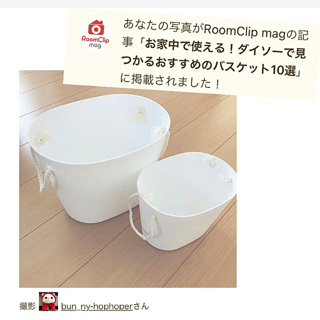 bun_ny-hophoperさんの実例写真