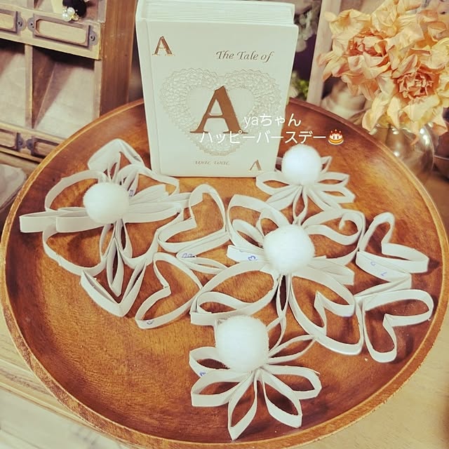 ANTENNAさんの実例写真