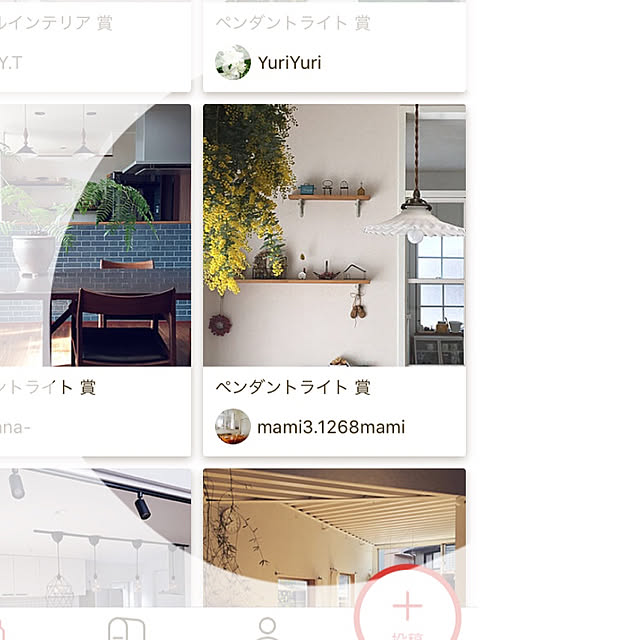 mami3さんの実例写真