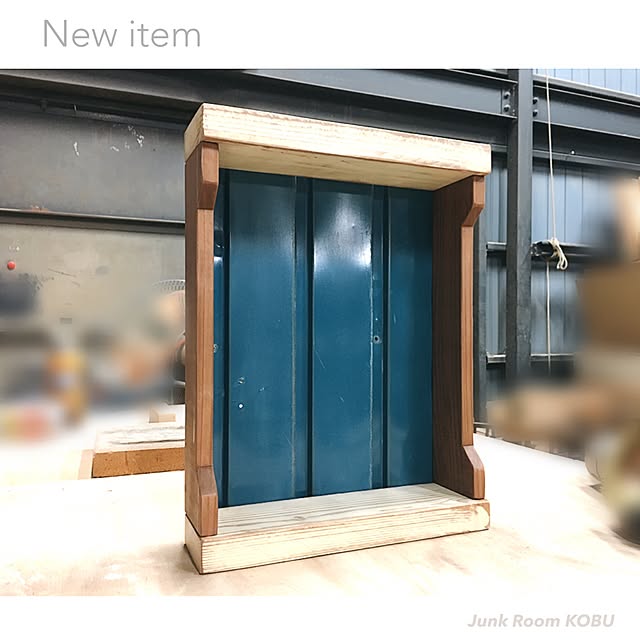 JunkRoomKOBUさんの実例写真