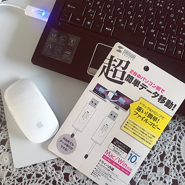 ray55さんの実例写真