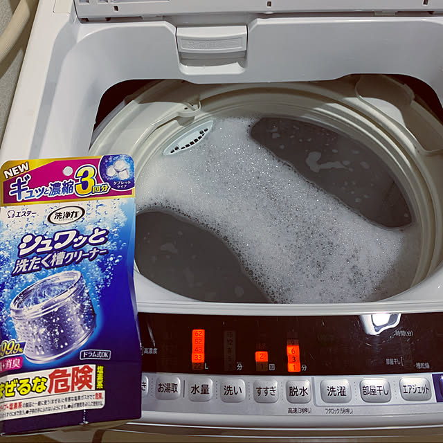 Saki.Iさんの実例写真