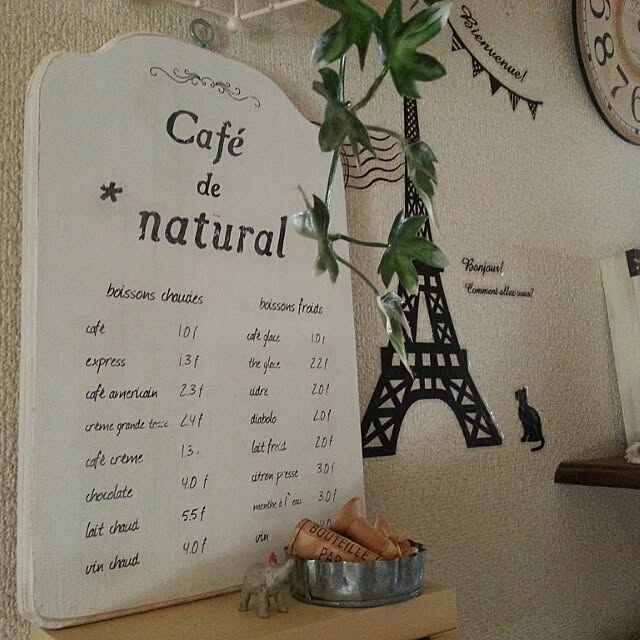 m-naturalさんの実例写真