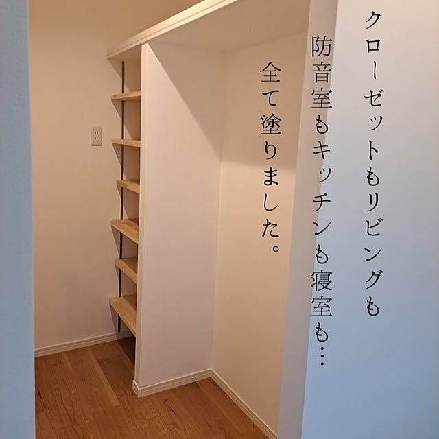 kankanmom_horn_5catsさんの部屋