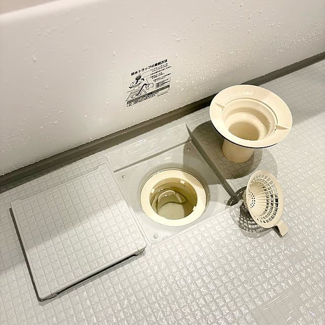 up0524さんの部屋