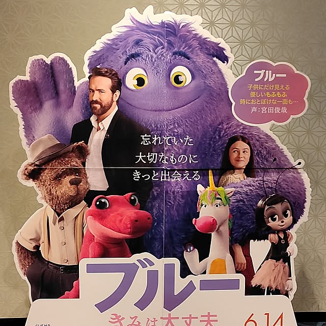 kiraさんの部屋
