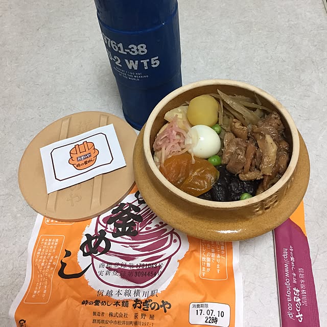 EMIKOさんの実例写真