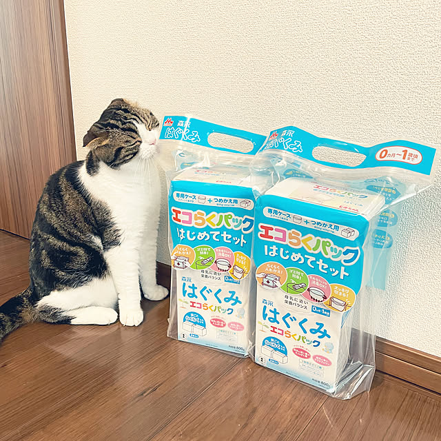 tansukeさんの実例写真