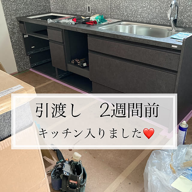 maihome_1101さんの実例写真