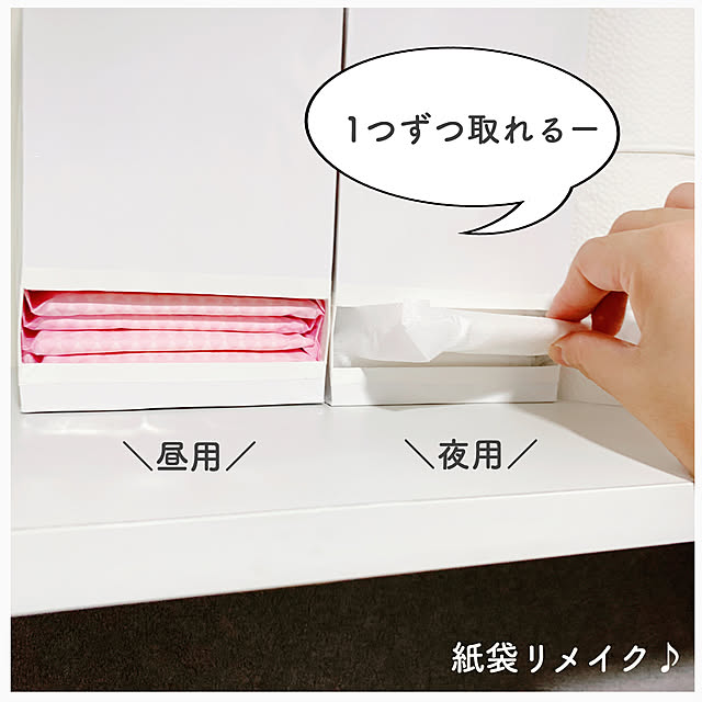 guutarankoさんの実例写真
