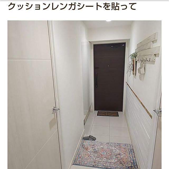 flannel.さんの実例写真