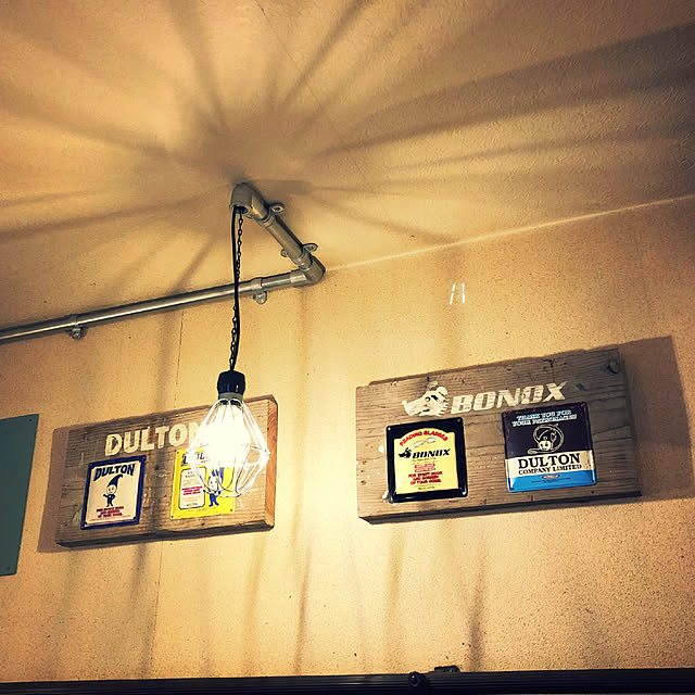 oozorataiga1さんの実例写真