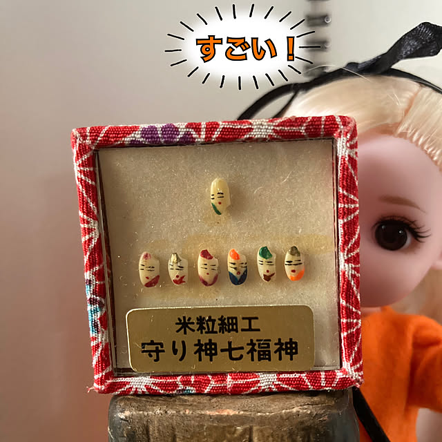 manduonmaさんの実例写真